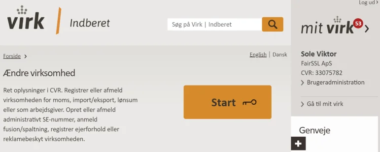 Login Second