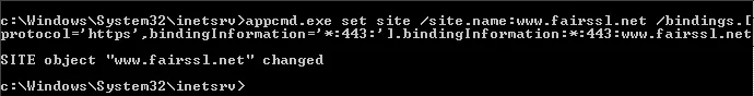 Angiv hostnavn for SAN-certifikat